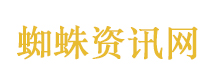 寒武纪成为A股新晋“股王”